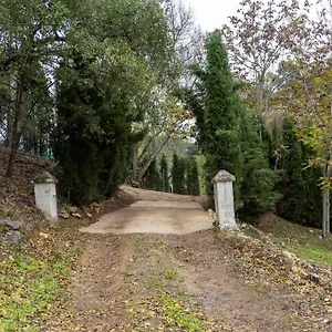 Molino De Gris Cazorla Chilluevar